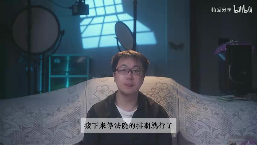 证据材料/聊天记录/检测报告展示