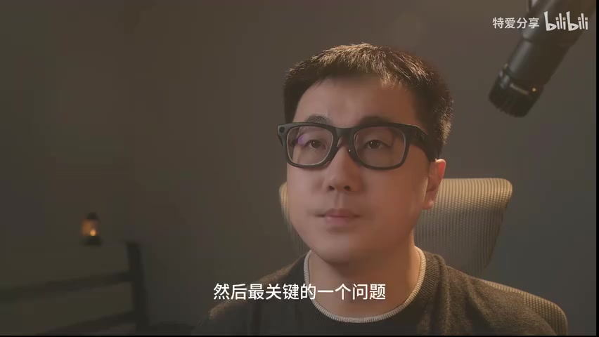 白天第一人称拍摄样片