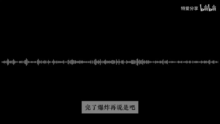 第二天通话/专员回复画面