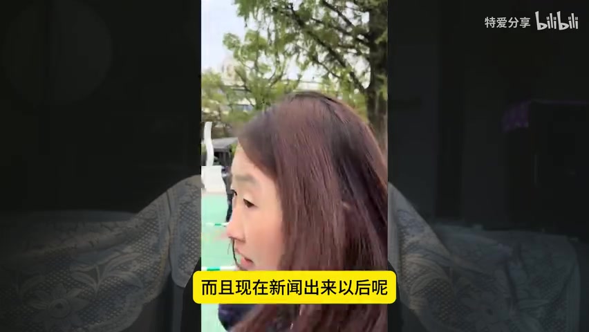 熊猫馆玻璃隔间及围栏