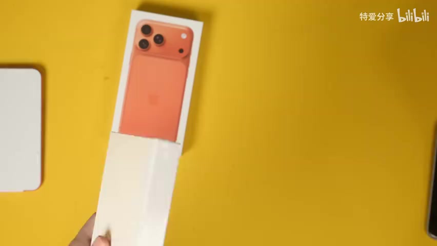 撕开包装的过程