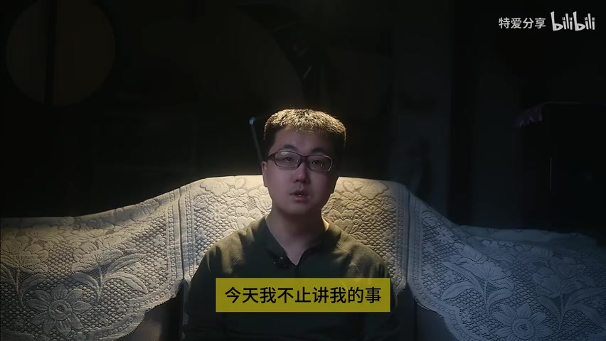 12315处理结果页面，显示"消费者撤回投诉"