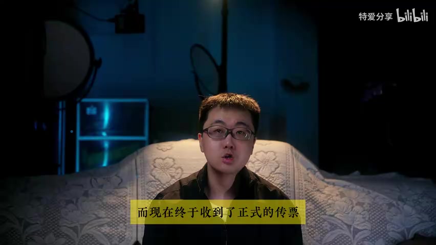 案件诉讼材料/时间线
