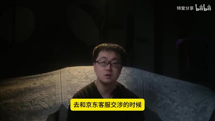 三步走计划文字图