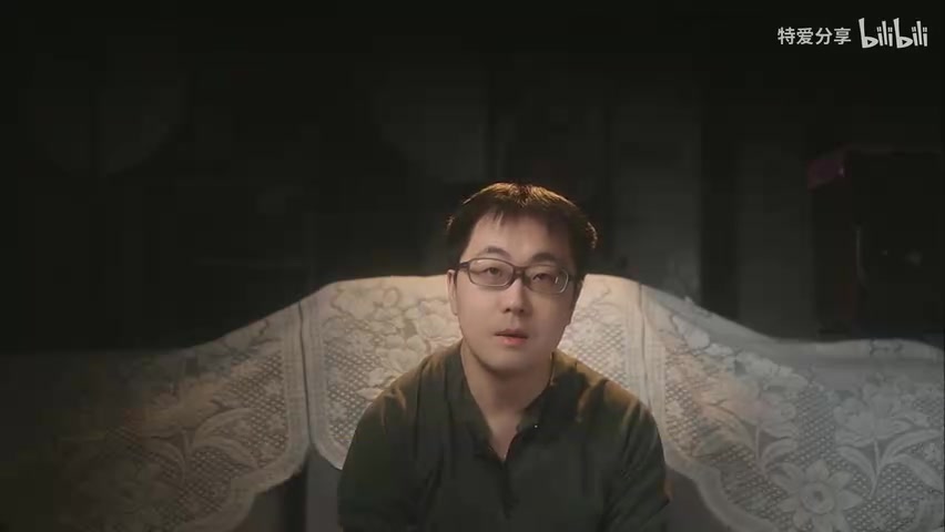 诉讼相关画面/被告信息