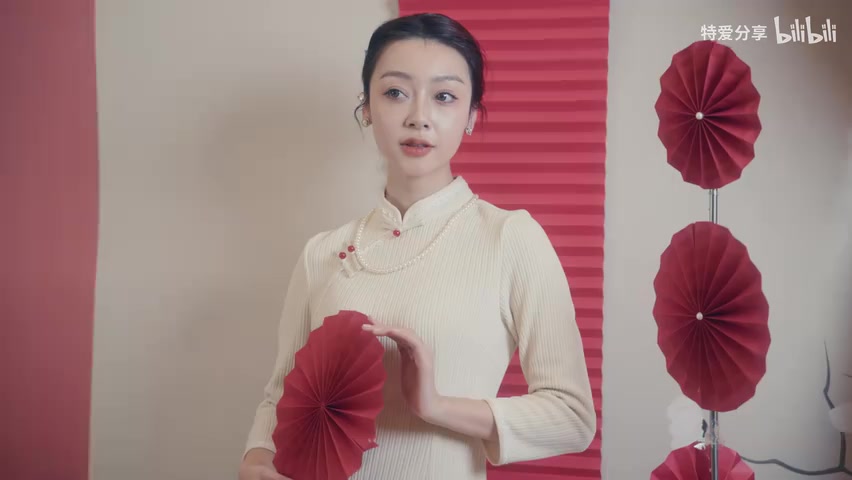 "4個"持续呈现的中段画面