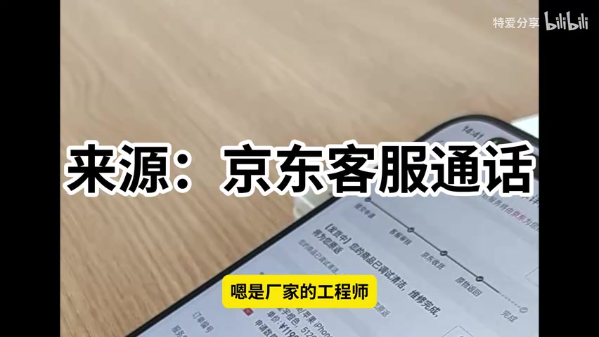 起诉准备/立案材料画面