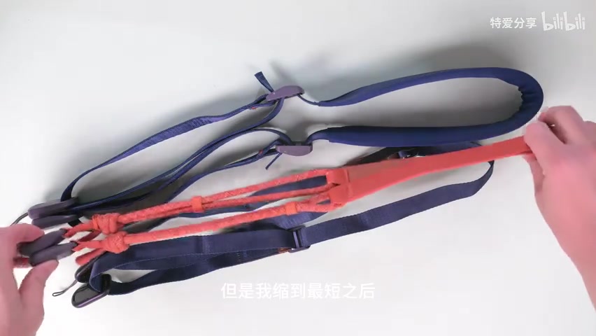 一代与新款肩带材质/宽度对比