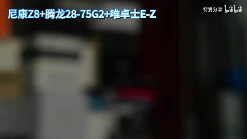 微卓式转接环按钮朝下设计特写