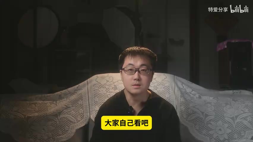 返厂报告盖章特写："北京授权服务商 北京博回在线"，左上角苹果 logo