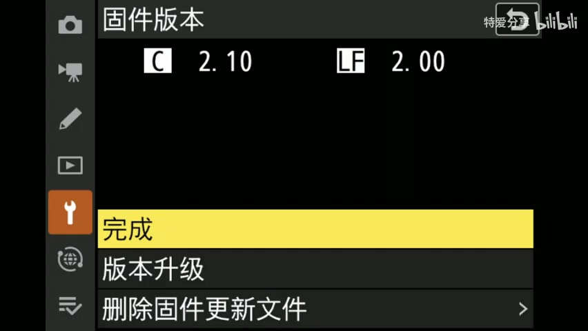 空白/丢失的自定义菜单界面
