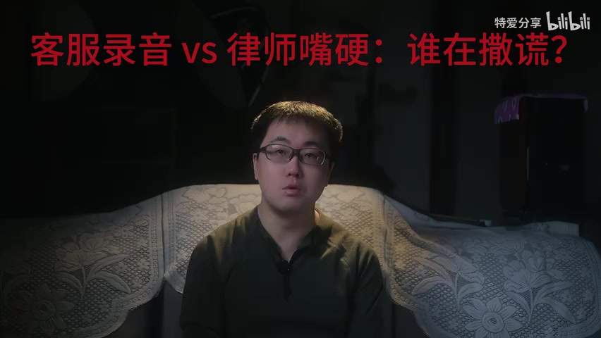 测速记录截图（0.6兆上行）