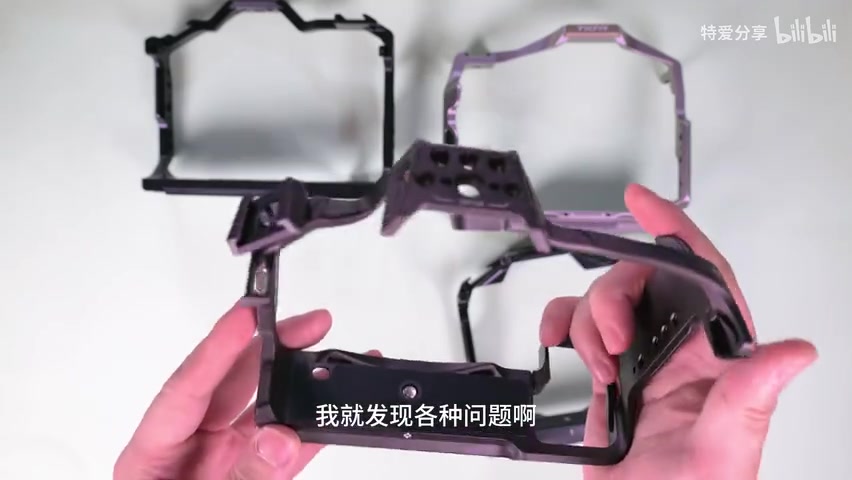 斯莫格特医款掉漆及螺丝痕迹特写