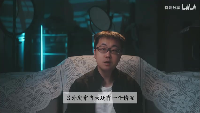 法院外景或准备材料画面