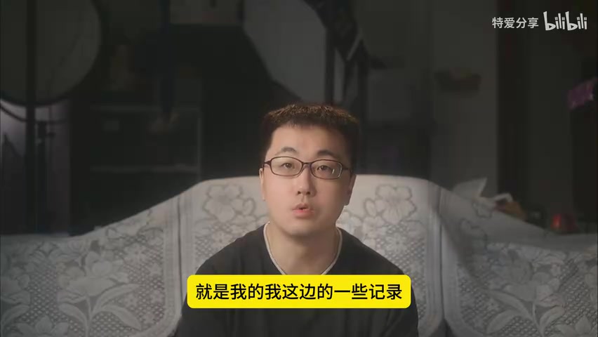 连续多日测速记录示例