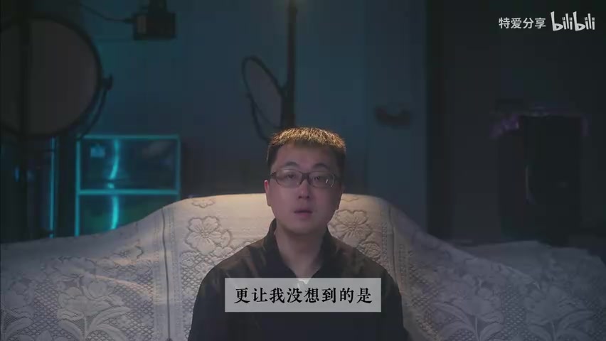 专员表示"不清楚"的通话画面