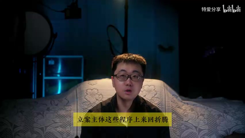 证据材料整理