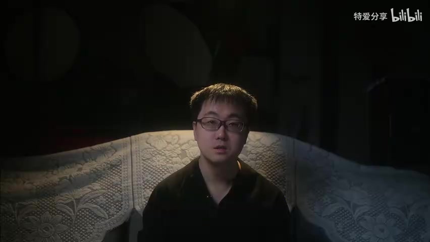 博主结尾画面