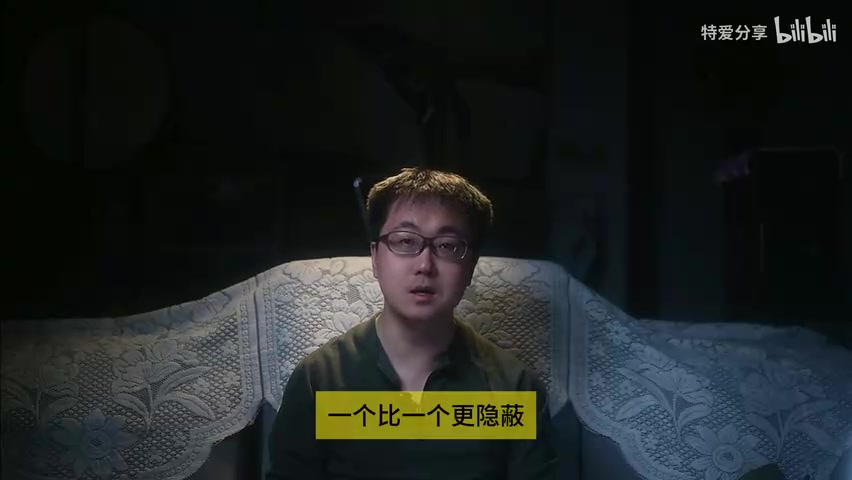 用户表达起诉决心的画面