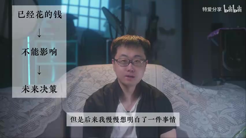 结尾画面/新起诉材料准备中