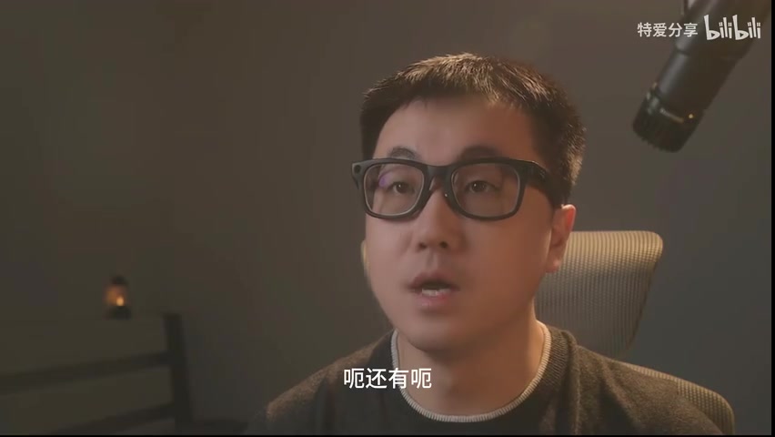 偷拍测试画面，红色画面