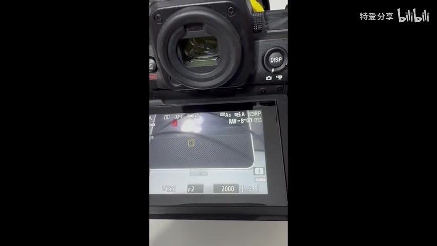 腾龙软件提示版本已是最新的界面