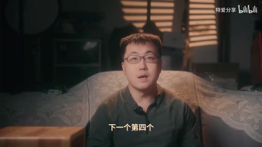 神社祈福/抽签画面