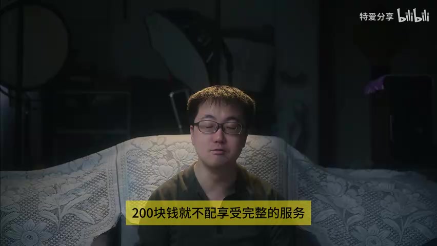 博主表达决心的画面