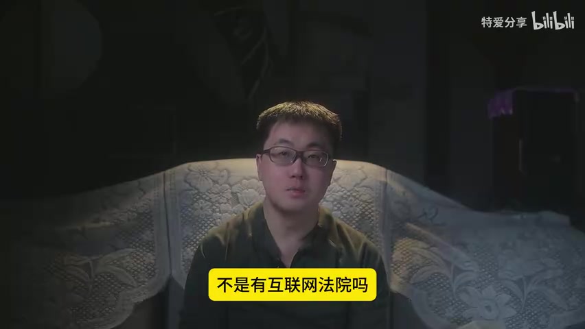 打印店/刻录店或材料整理画面