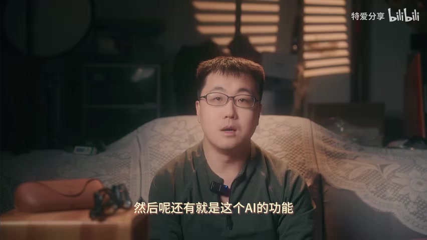 分离式镜腿 vs 一体式镜腿对比