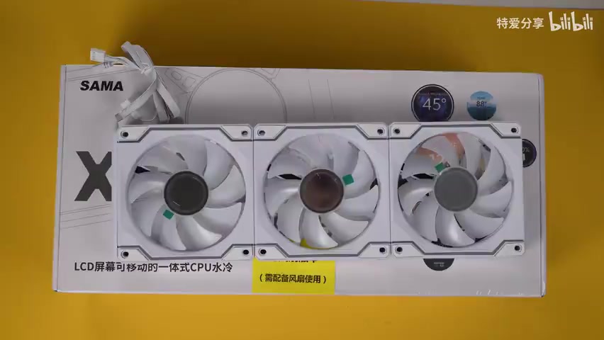 塑料扣具与支架特写