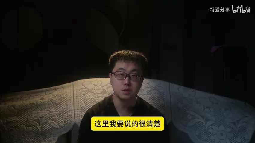 博主总结性画面