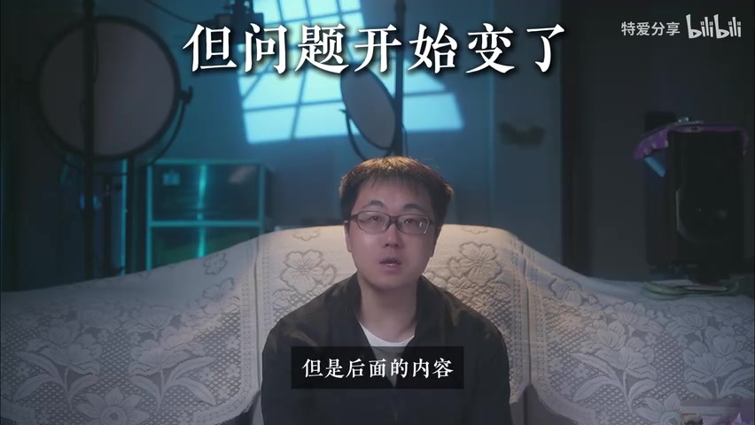 泰语翻译内容画面