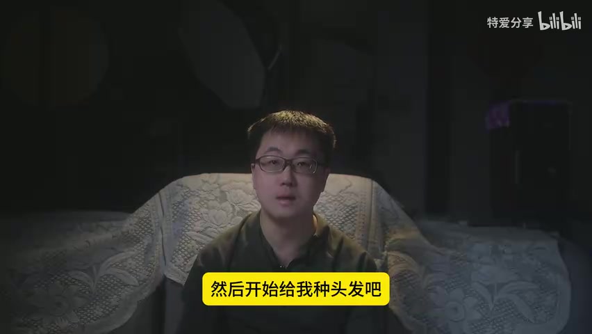 术前美人尖设计方案对比