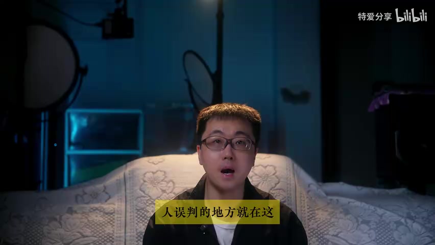 总结画面/字幕卡