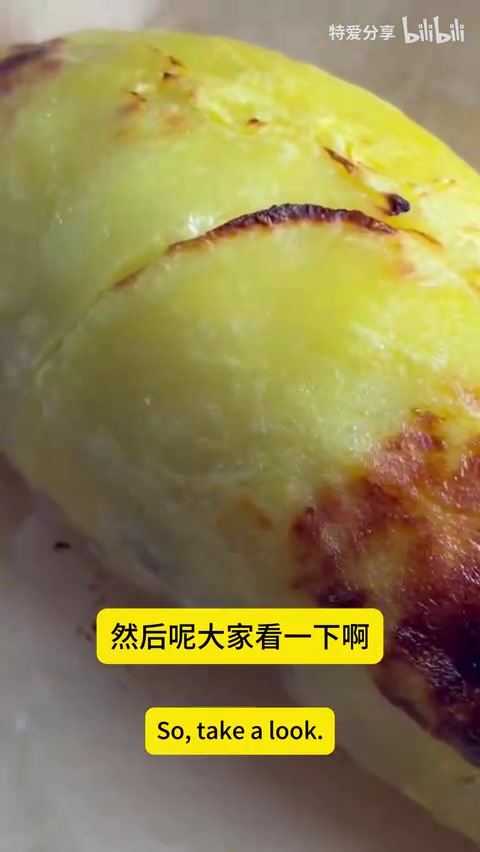 化成一坨、结构被破坏的榴莲