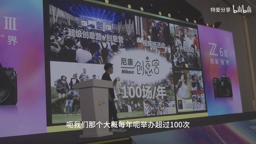 技术感/动机培养相关说明