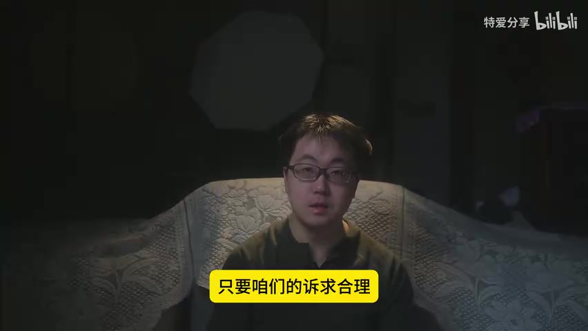 总结/反思画面