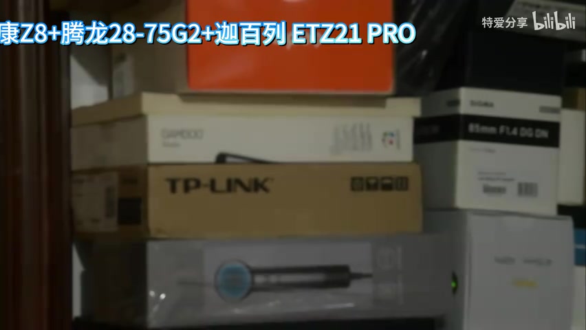 三款转接环底部对比，展示按钮方向差异