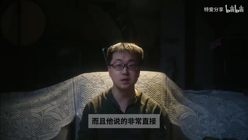 博主出镜表达疑惑