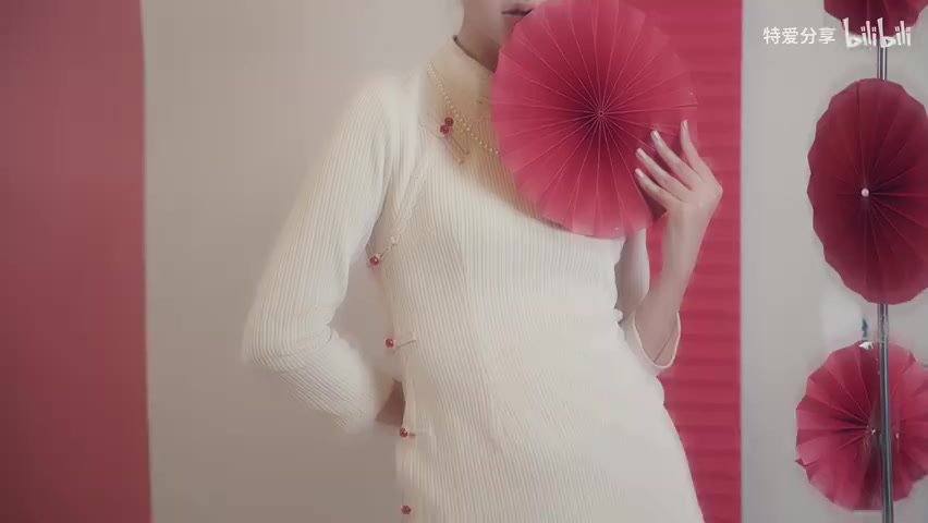节目结尾画面