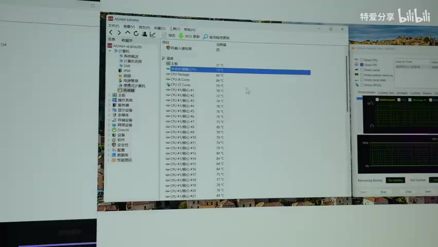 风扇触点串联接线细节