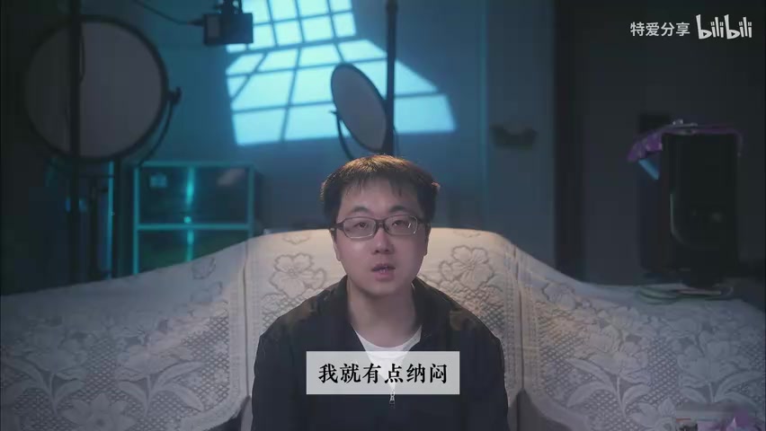 配料表排序特写，标注"按含量从高到低"