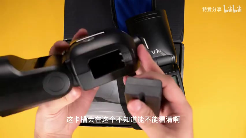 牛尔Z2顶部和正面造型灯位置特写