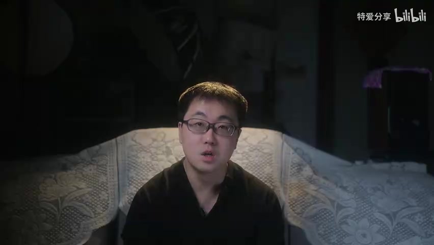 工信部许可证编号特写