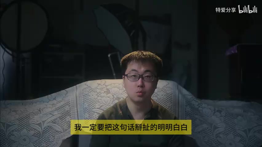 博主讲解法律知识/对比表格画面