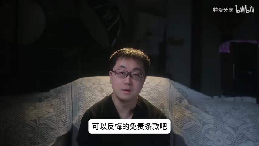 12315投诉平台/黑猫投诉页面