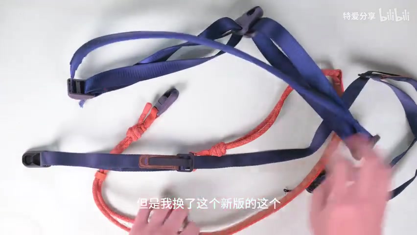 肩带表面褶皱特写