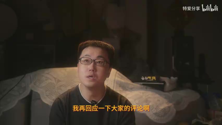 Waveform 2D示波器画面