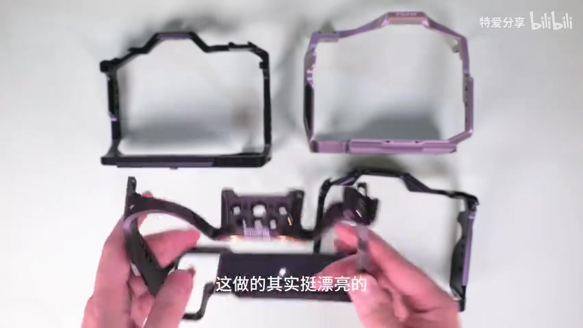 快装板底部松动状态